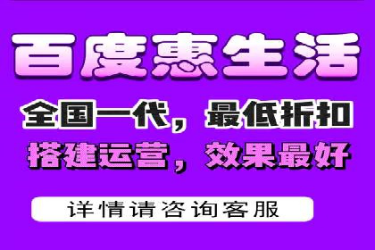 移动端信息流营销策略及效果评估案例